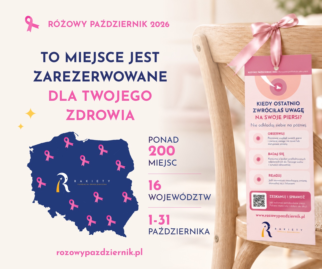 Różowy Październik: Ponad 200 miejsc w całej Polsce rezerwuje miejsce dla zdrowia